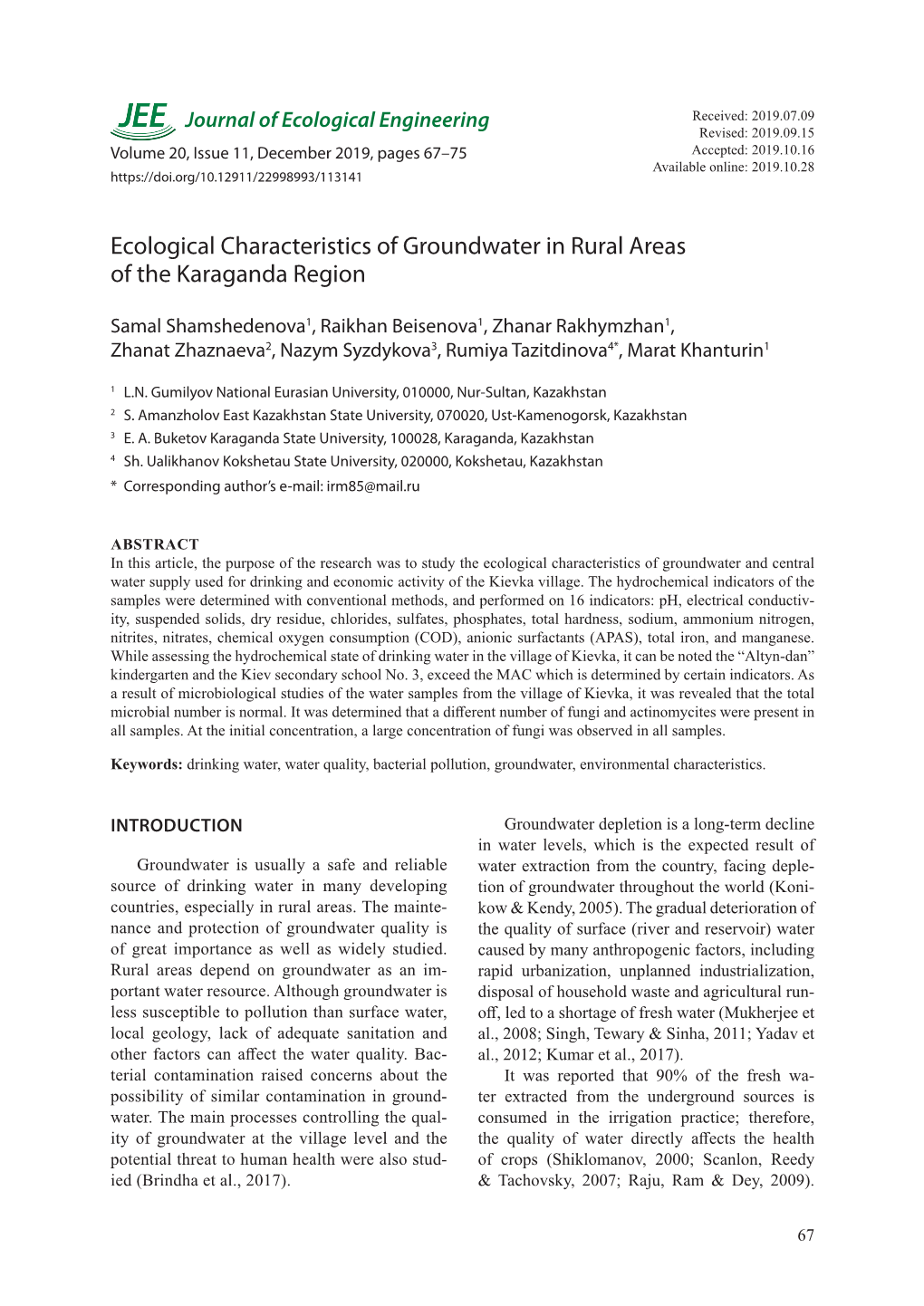 Ecological Characteristics of Groundwater in Rural Areas of the Karaganda Region