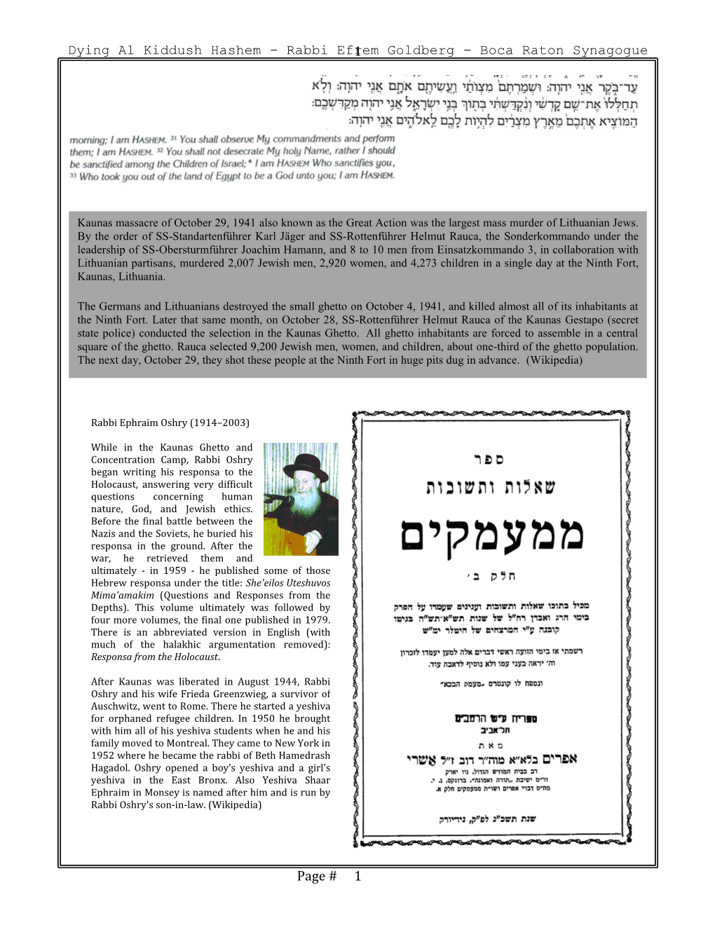 Dying Al Kiddush Hashem – Rabbi Efrem Goldberg
