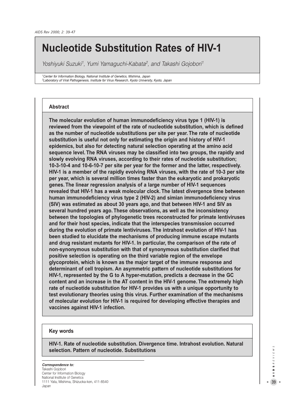 Nucleotide Substitution Rates of HIV-1