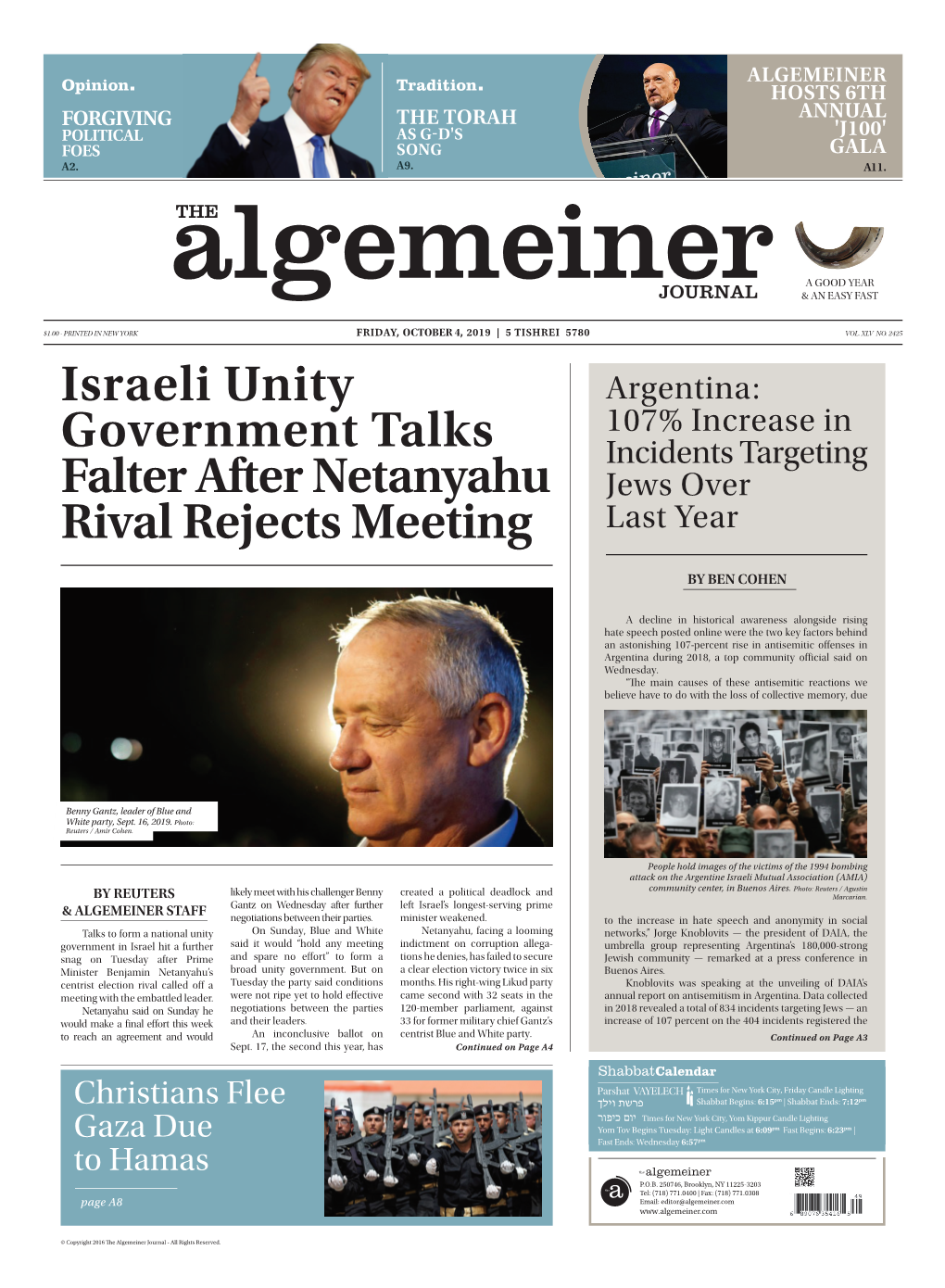 Israeli Unity Government Talks Falter After