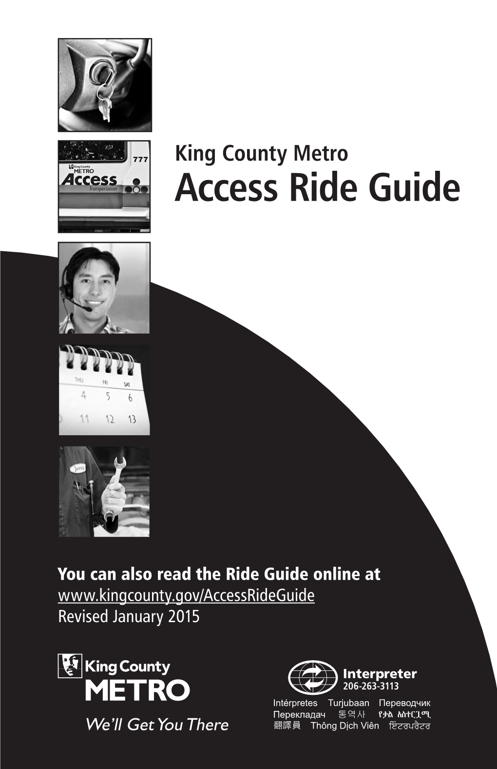 Access Ride Guide