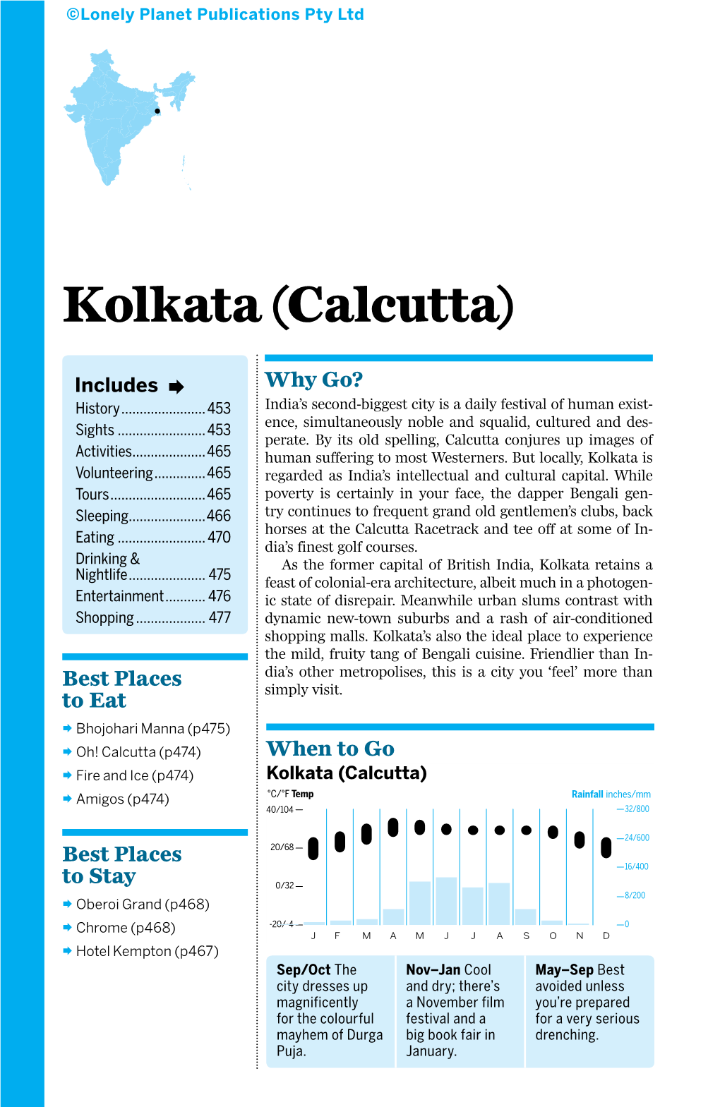 Kolkata (Calcutta)