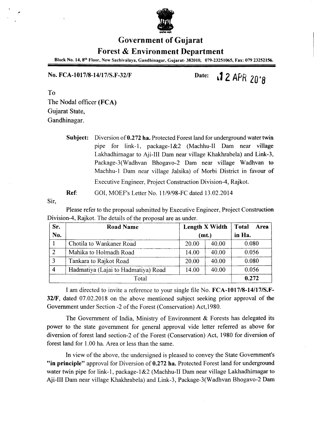 Government of Gujarat Forest & Environment Department