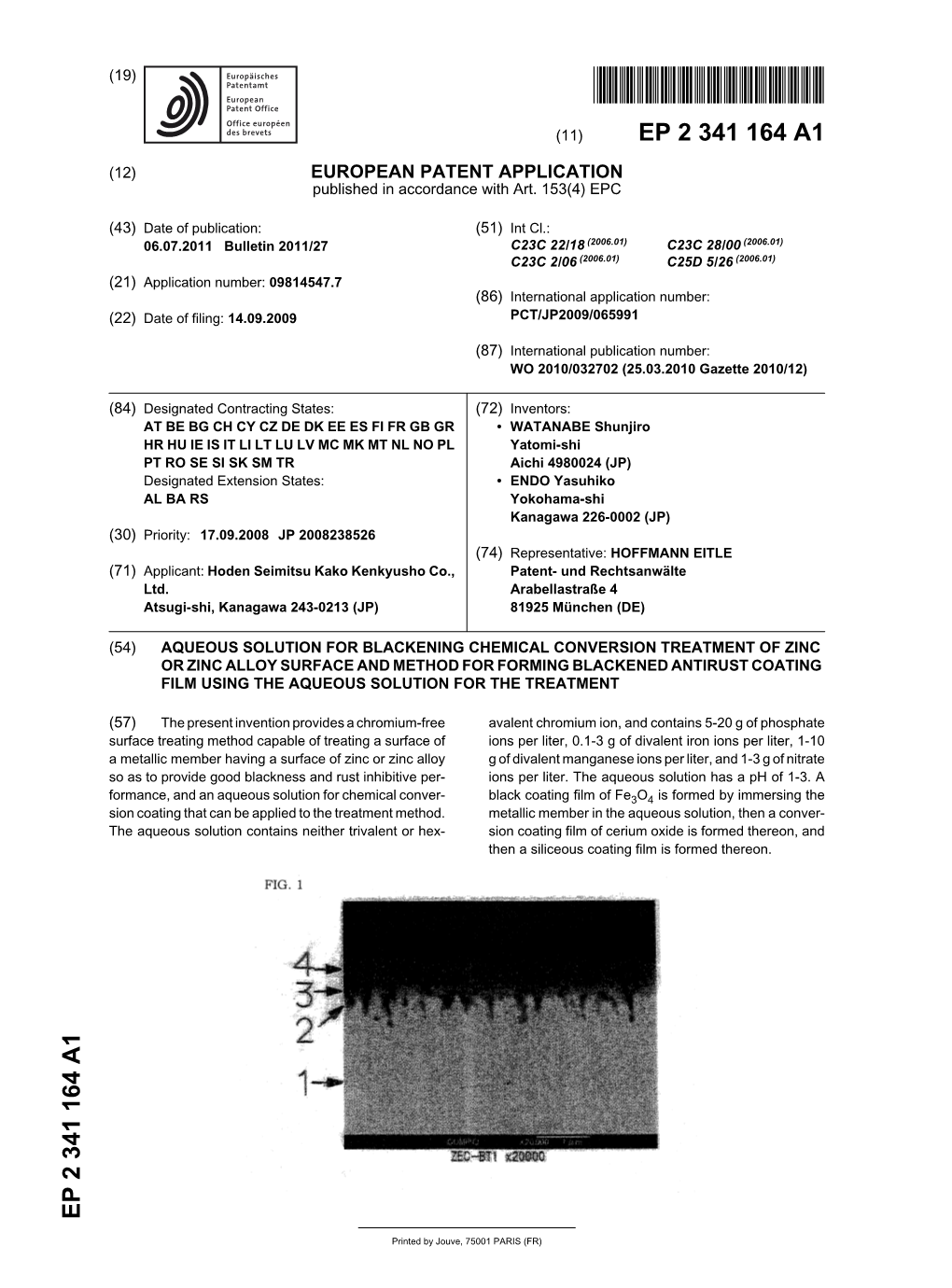 Aqueous Solution for Blackening Chemical