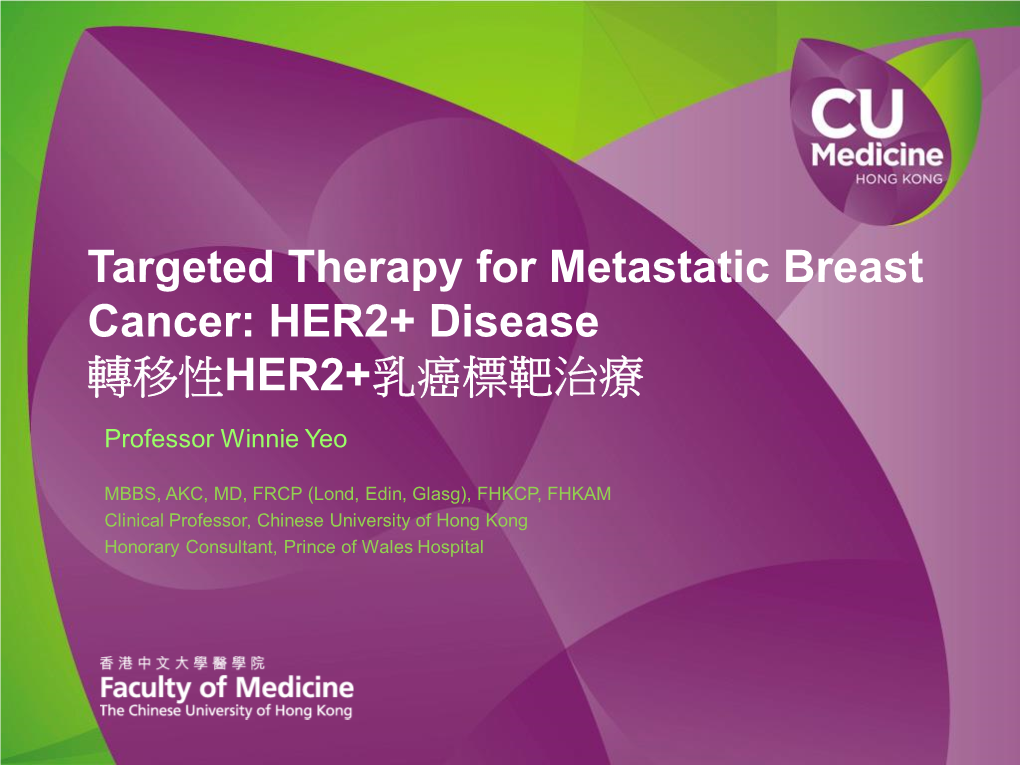 Neoadjuvant Therapy for HER2+ Breast Cancer