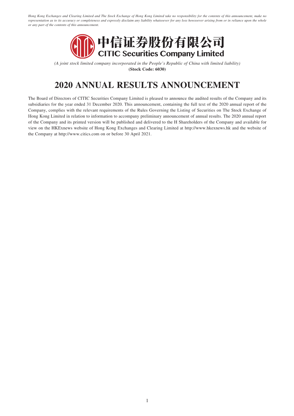 2020 Annual Results Announcement