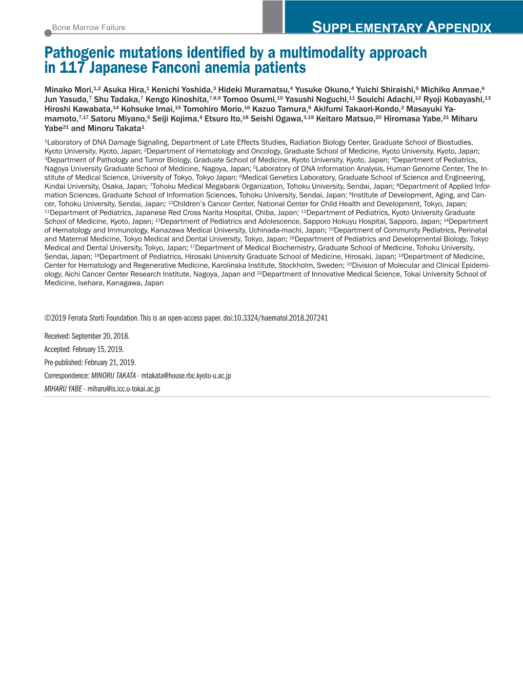 Pathogenic Mutations Identified by a Multimodality Approach in 117 Japanese Fanconi Anemia Patients