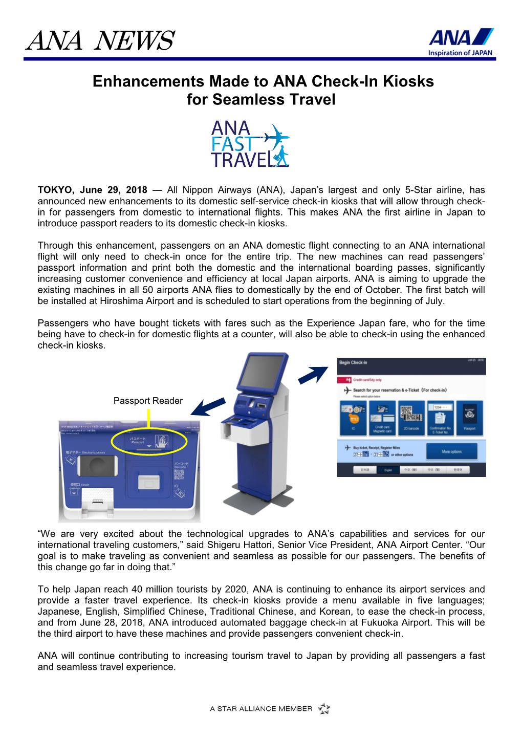 Enhancements Made to ANA Check-In Kiosks for Seamless Travel