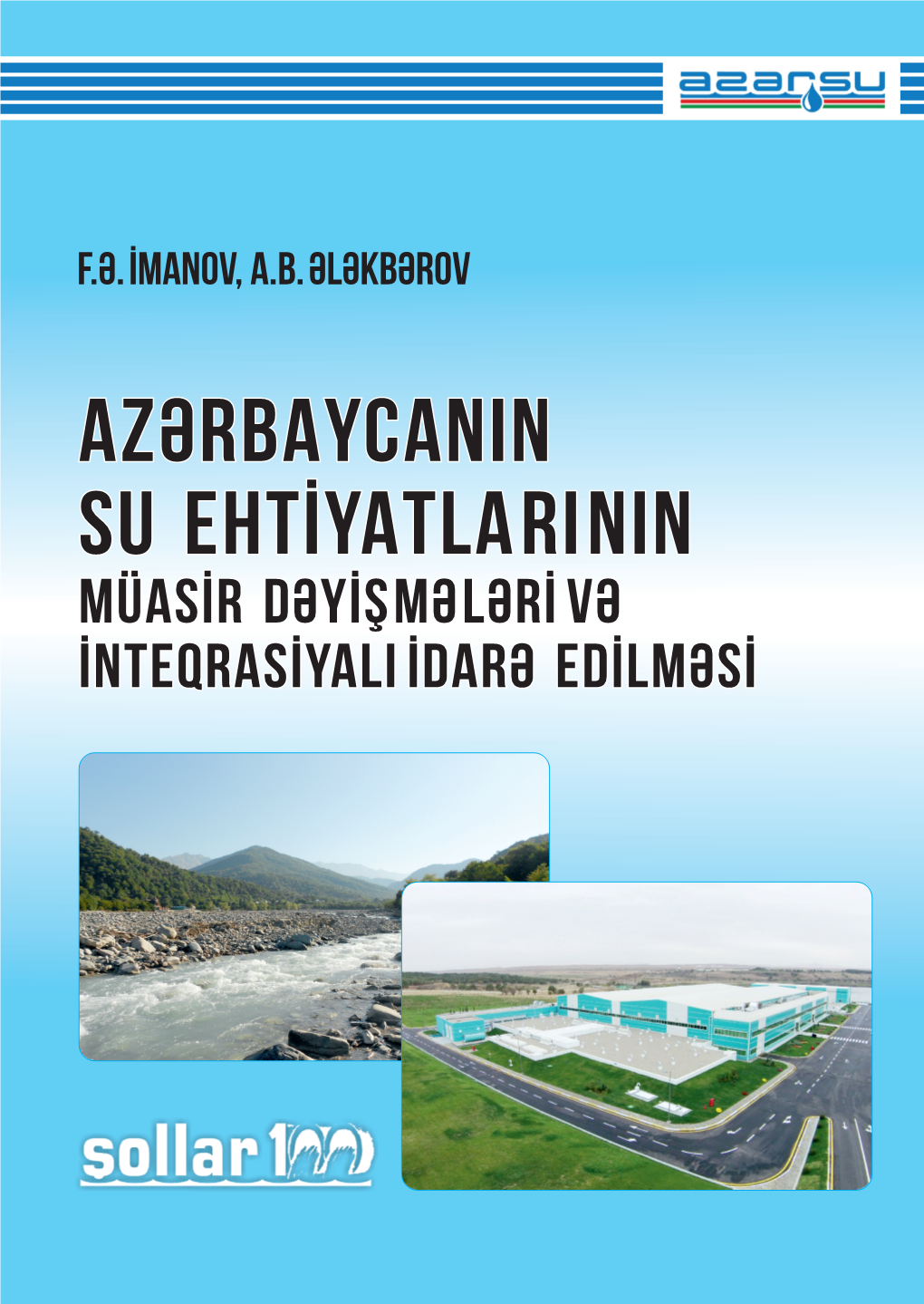 Azərbaycanın Su Ehtiyatlarının