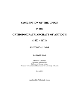 Orthodox Antioch Union