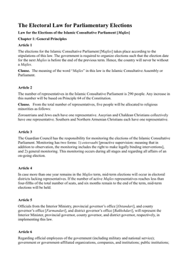 The Electoral Law for Parliamentary Elections