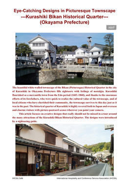 Kurashiki Bikan Historical Quarter--- (Okayama Prefecture)