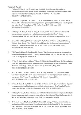 Journal Paper＞ 1. T. Cheng, X. Xue, L. Liu, T. Suzuki, and Y. Ohishi
