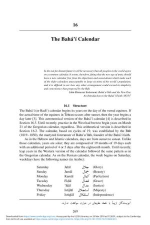The Bahá'í Calendar