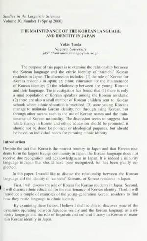 The Maintenance of the Korean Language and Identity in Japan