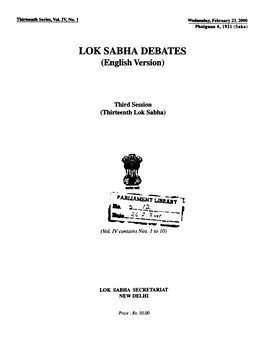 LOK SABHA DEBATES (English Version)