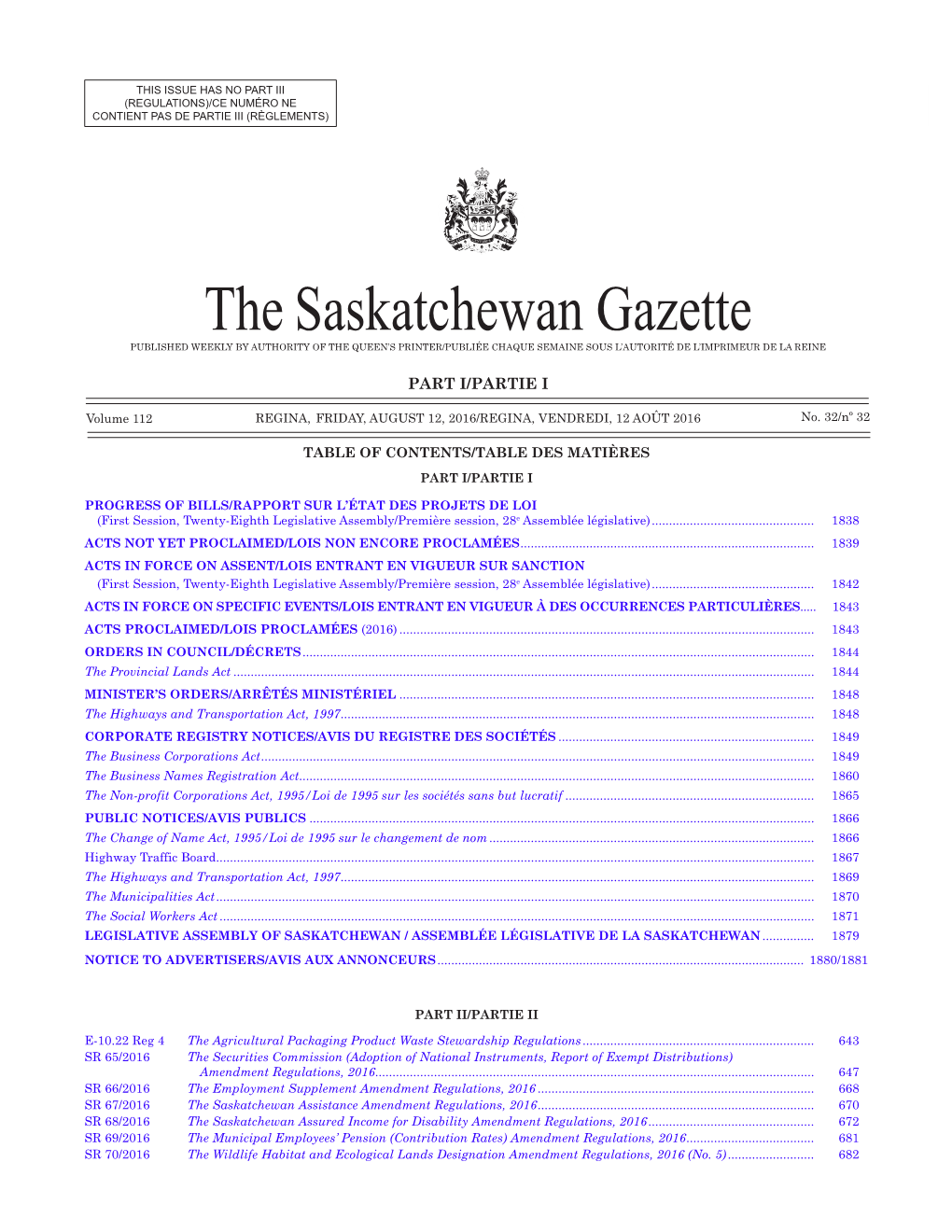 Gazette Part I, August 12, 2016