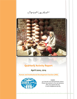 Quarterly Activity Report April-June, 2014