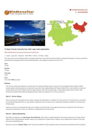 12 Days Yunnan Minority Tour with Lugu Lake Exploration
