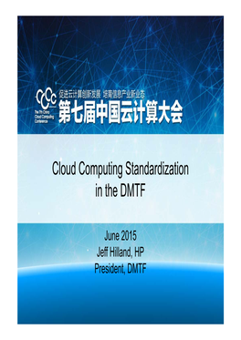 Cloud Computing Standardization in the DMTF