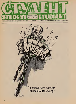 STUDENT 1982 December-January