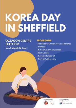 Organised by Supported by KOREA DAY in SHEFFIELD Floor Plan