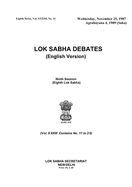Lok Sabha Debates