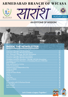 Ahmedabad Wicasa E-Newsletter for the Month of August 2021