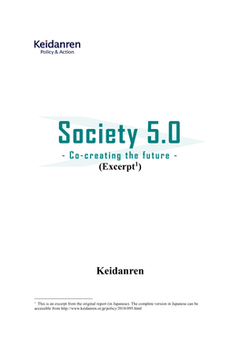 Society 5.0 (Excerpt)