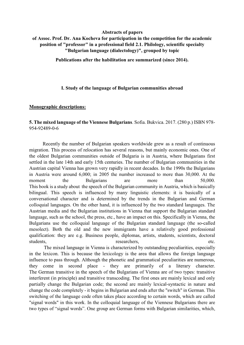 Abstracts of Papers of Assoc. Prof. Dr. Ana Kocheva for Participation in the Competition for the Academic Position of "Professor" in a Professional Field 2.1