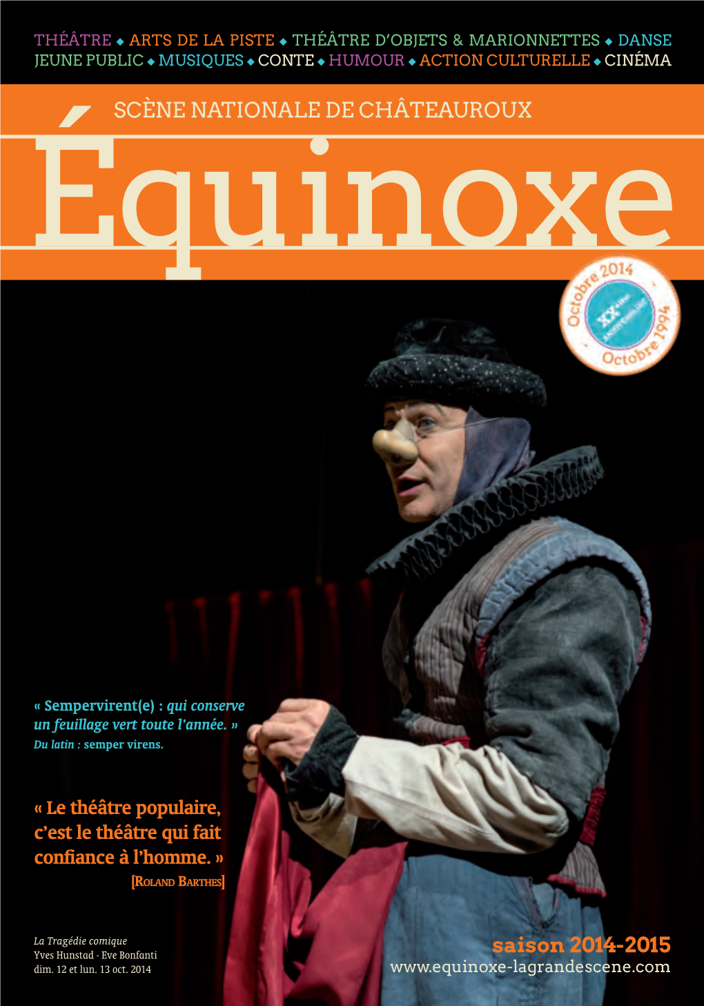 Scène Nationale De Châteauroux Équinoxe