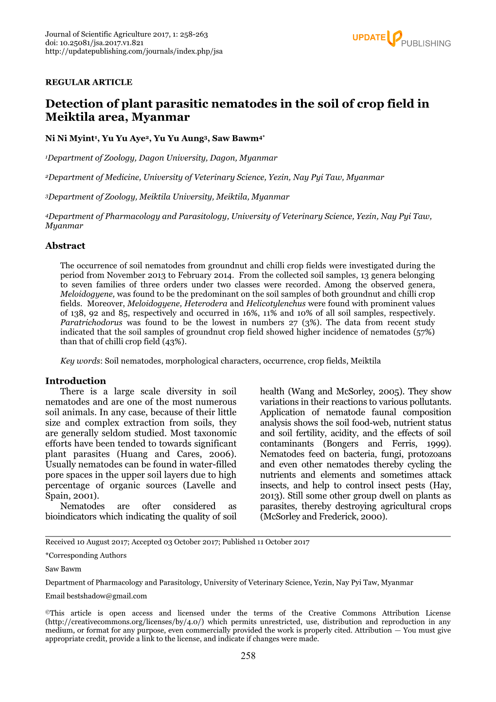 Phenological and Yield Characteristics of Sesame