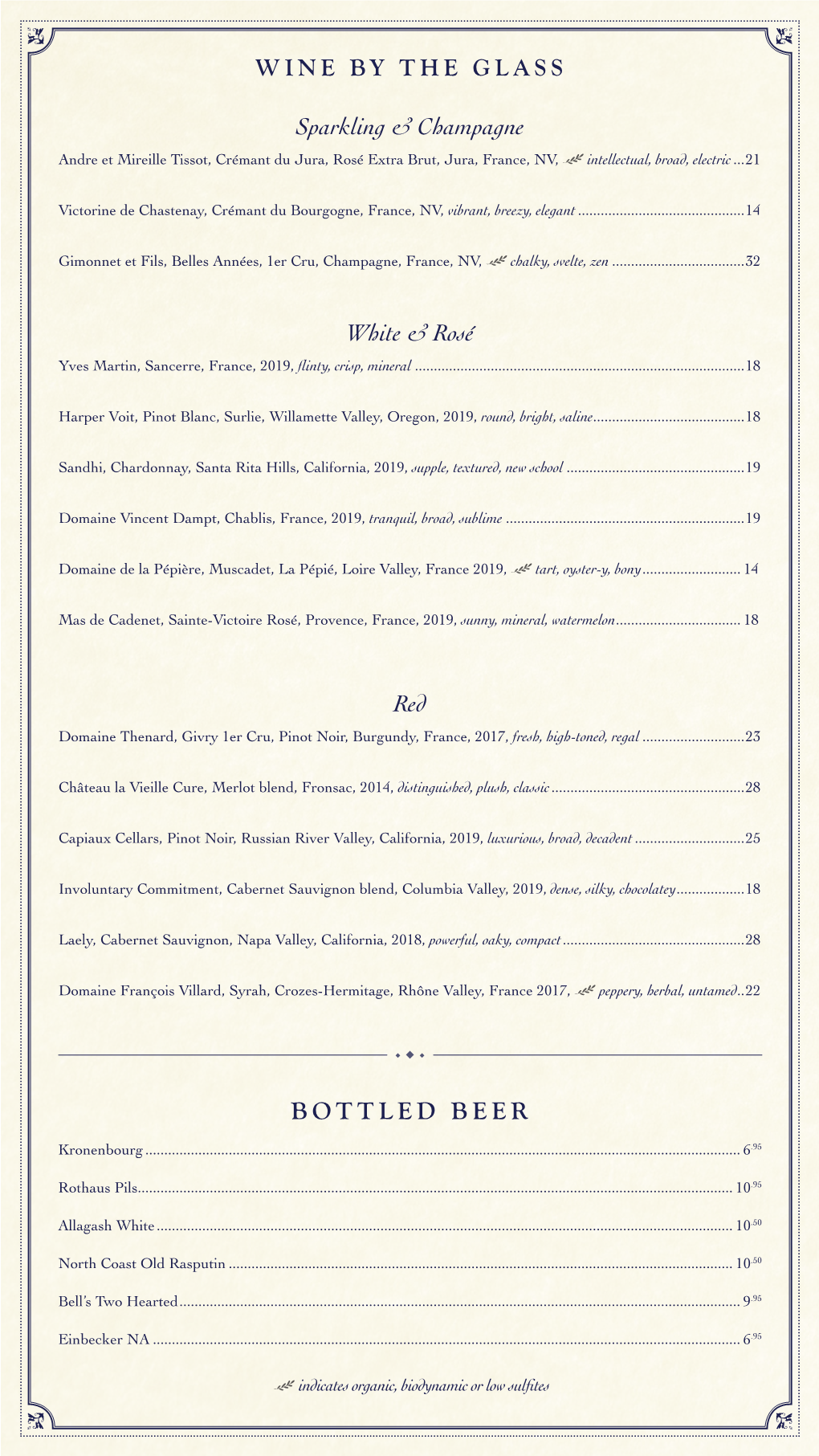 View Wine Menu