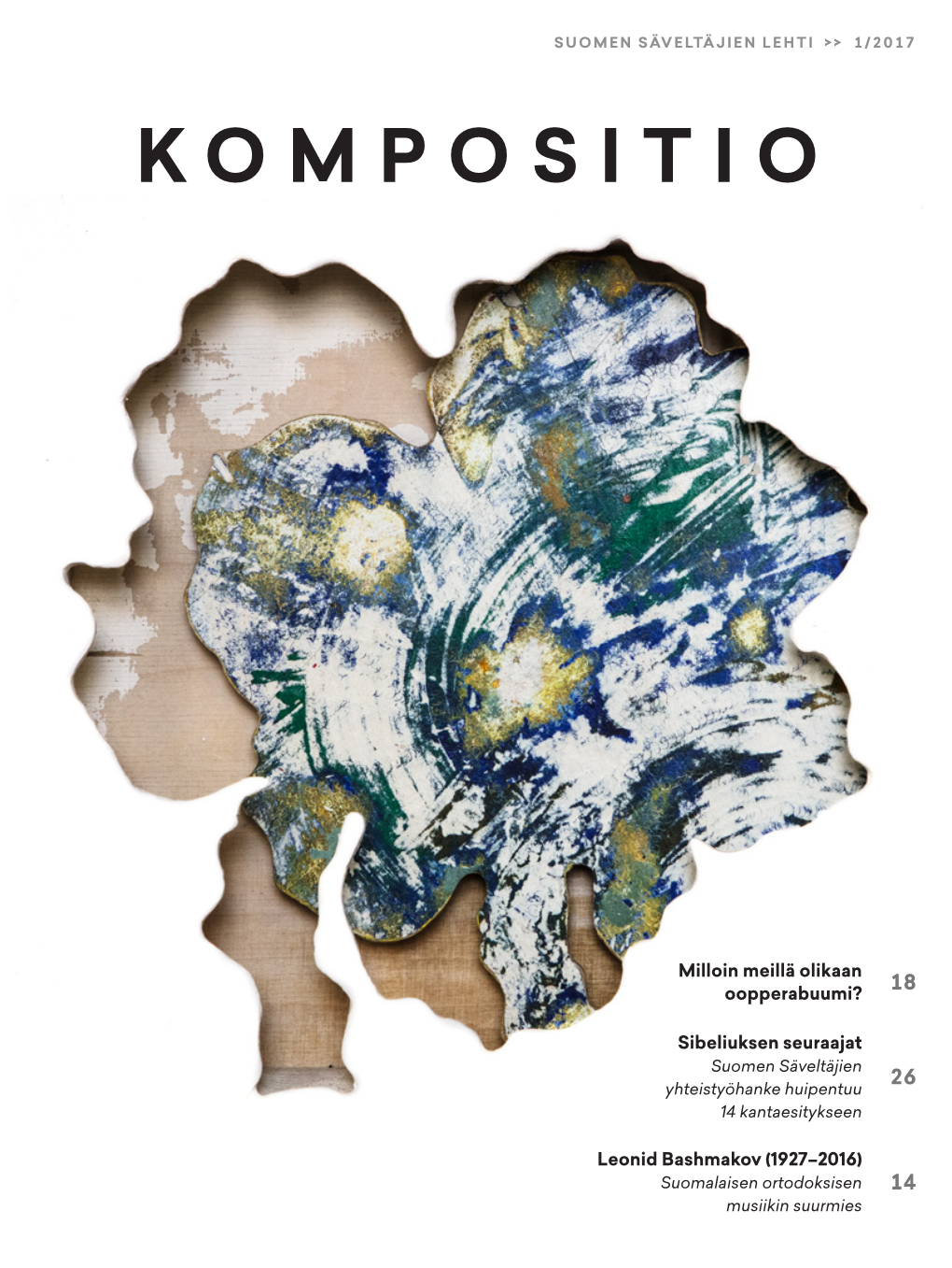 Kompositio (1/2017)