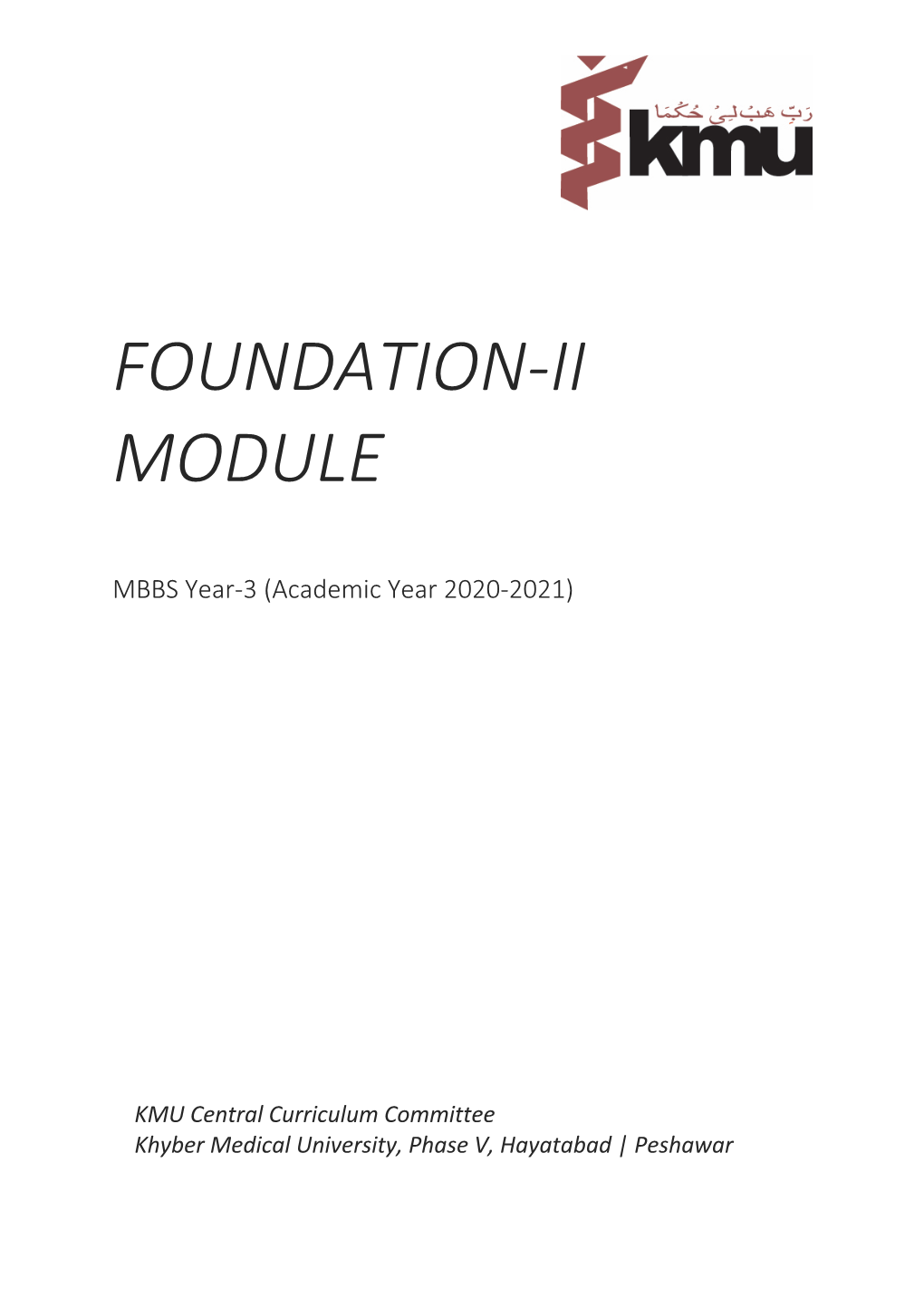 KMU-Foundation-Module-II-.Pdf