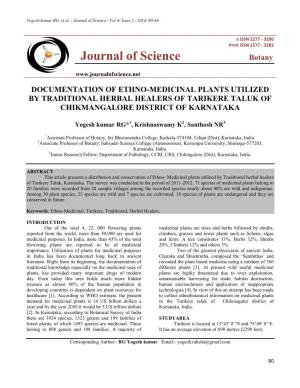 Journal of Science / Vol 4/ Issue 2 / 2014/ 80-84