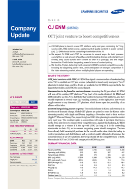 OTT Joint Venture to Boost Competitiveness