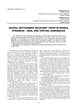 Sacral Settlement-Adjacent Topoi in Middle Strandja – Real and Virtual Assemblies