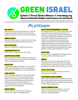 Green Israel — Platform