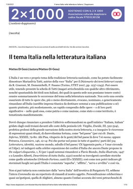 Il Tema Italia Nella Letteratura Italiana | Doppiozero