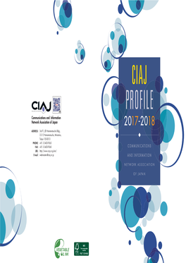 CIAJ Profile 2017-2018