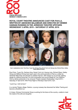 Royal Court Theatre Announces Cast for Pah-La