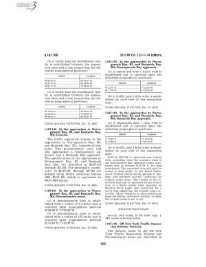33 CFR Ch. I (7–1–14 Edition) § 167.100