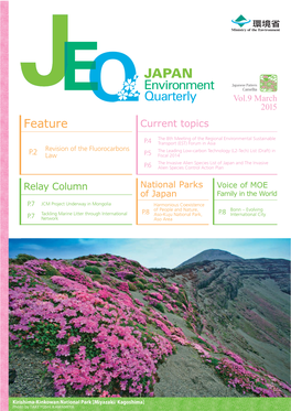 JEQ / Volume 9 (PDF 3907KB)