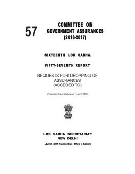 Committee Committee on Government Vernment