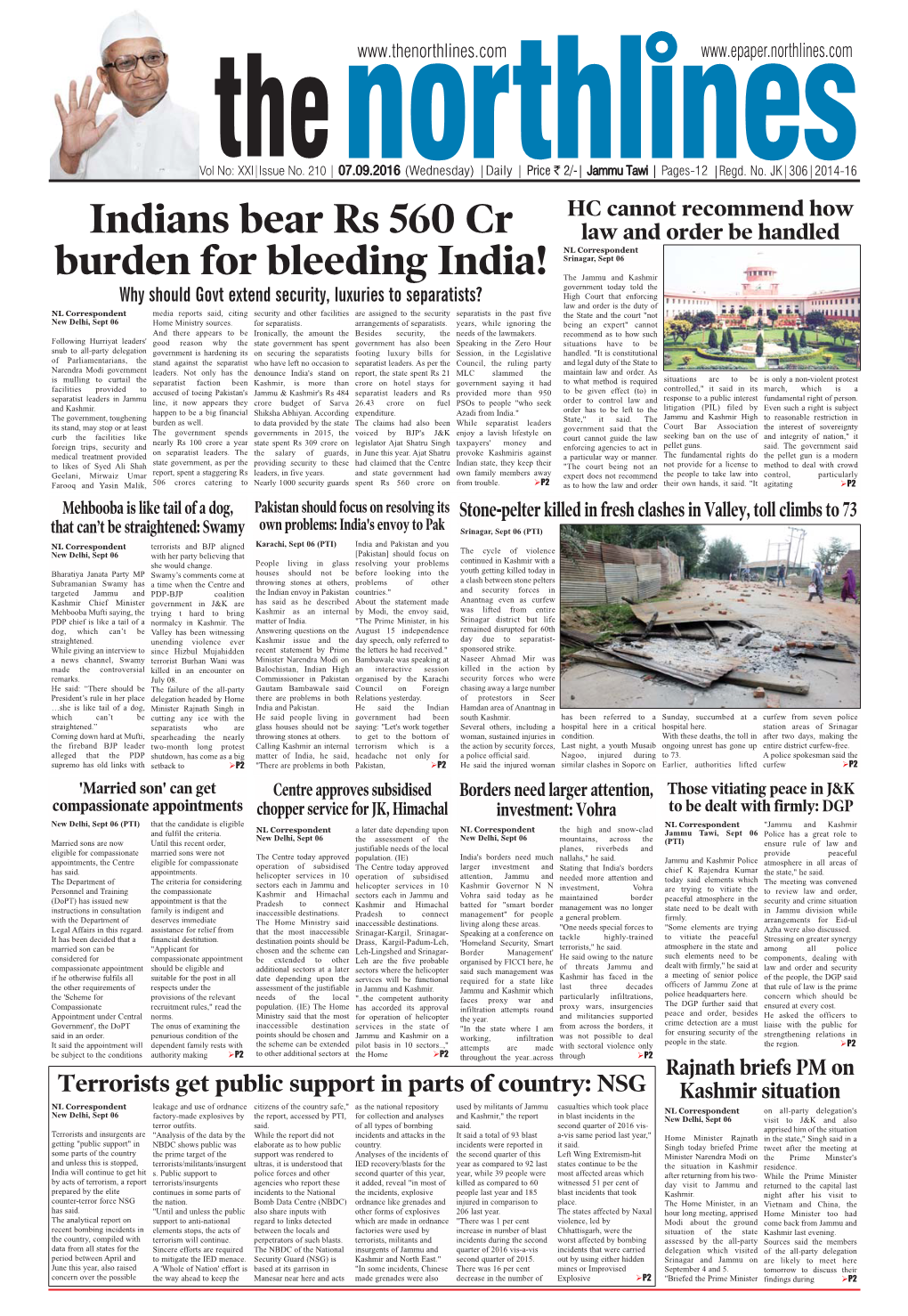 Indians Bear Rs 560 Cr Burden for Bleeding India!