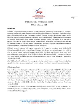 Epidemiological Report on Malaria, Greece, 2014