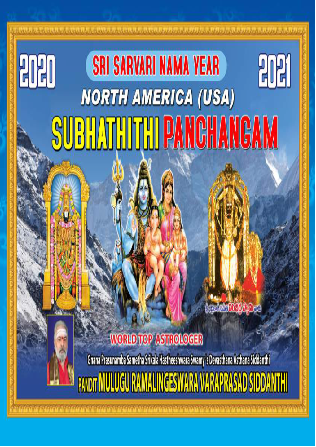 English-Panchangam-Final.Pdf