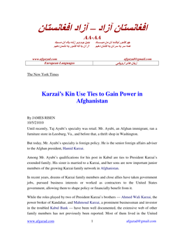 Karzai's Kin Use Ties to Gain Power in Afghanistan