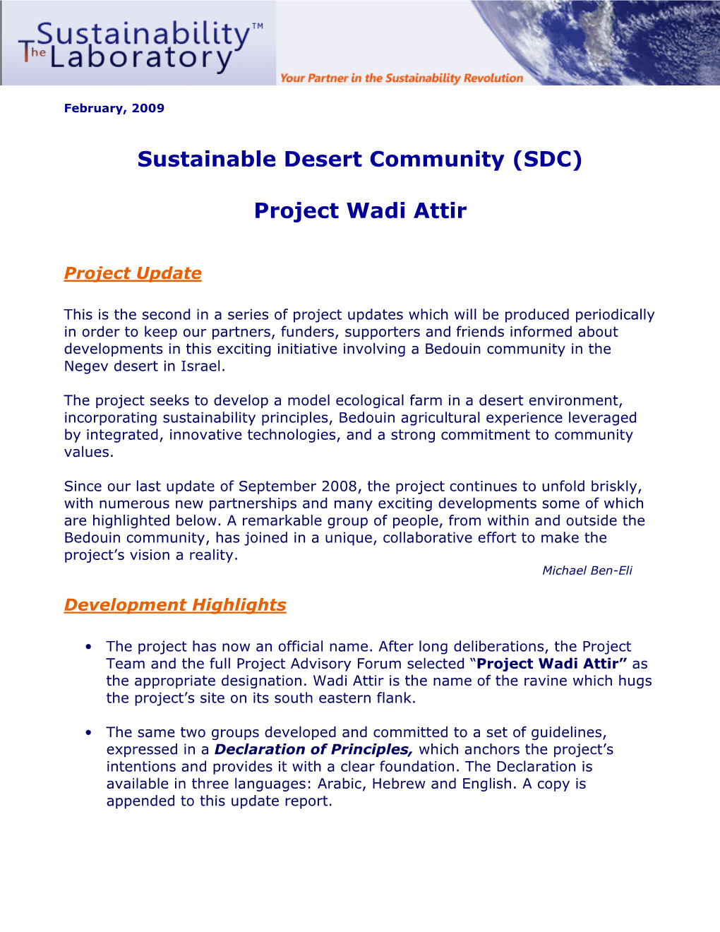 (SDC) Project Wadi Attir